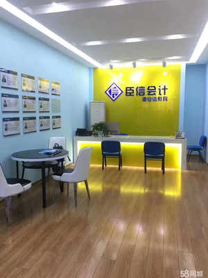 安慶德安信教育咨詢服務 專業引領，成就未來