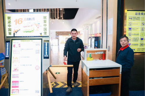 長沙卷煙廠組織開展法治教育觀影活動，強化員工法治意識