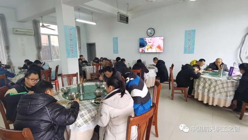 七院7102廠工會 按需服務基層職工，貼心教育咨詢暖人心