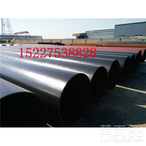 鄂州加強(qiáng)級(jí)3PE防腐鋼管廠(chǎng)家全新產(chǎn)品發(fā)布 為管道輸送注入超耐久之選